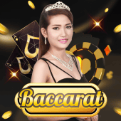 Baccarat A - nextgame casino